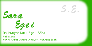 sara egei business card